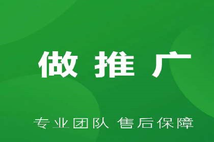 案例分享：低成本SEM推广策略