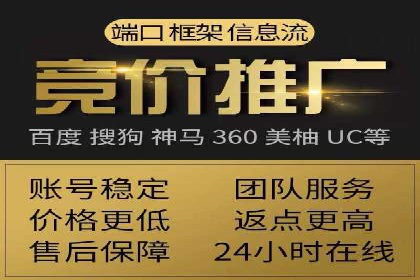 抖音信息流代理实战：如何提高广告转化率